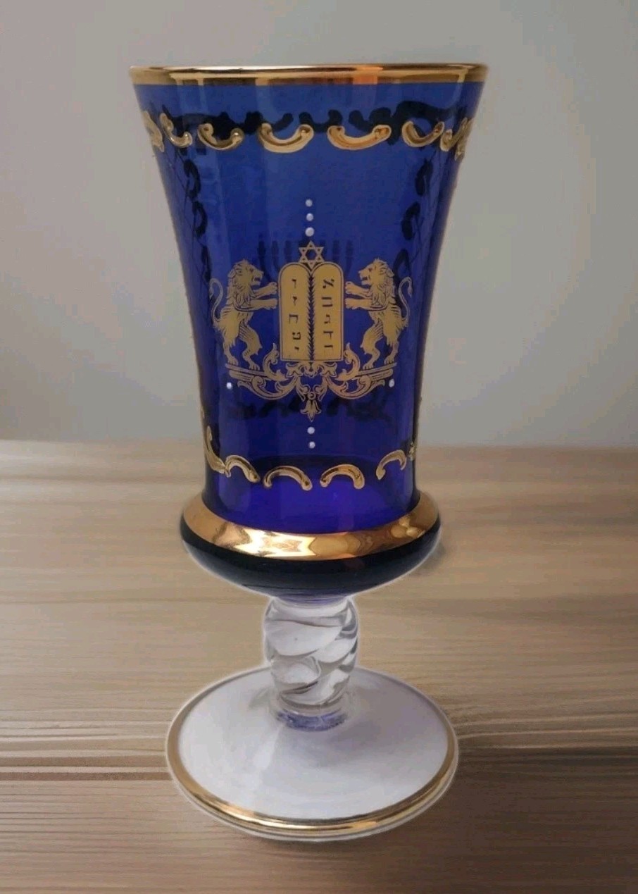 Vintage Jewish Murano Blue Ceremonial Glass