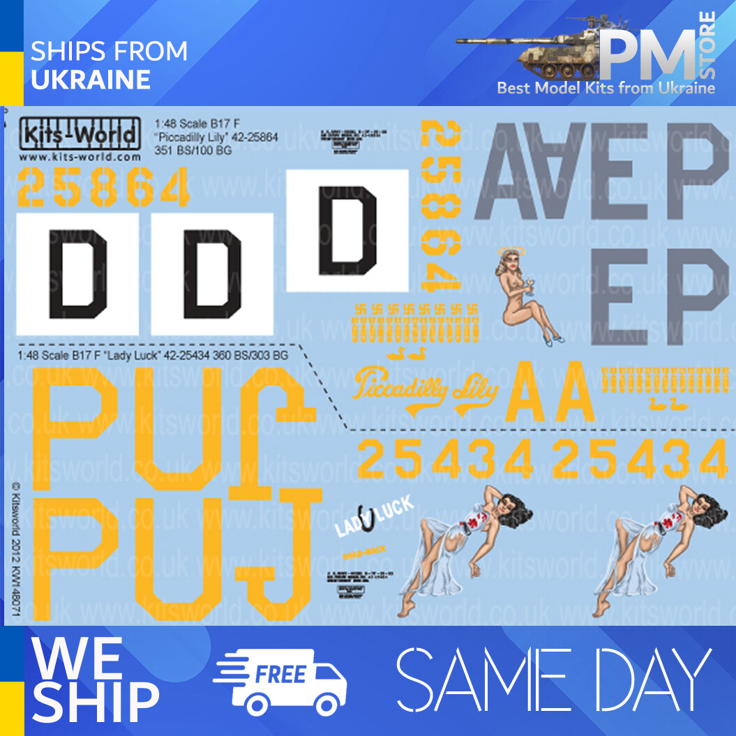 Kits World KW148071 1/48 Decal for Boeing B-17F Flying Fortress