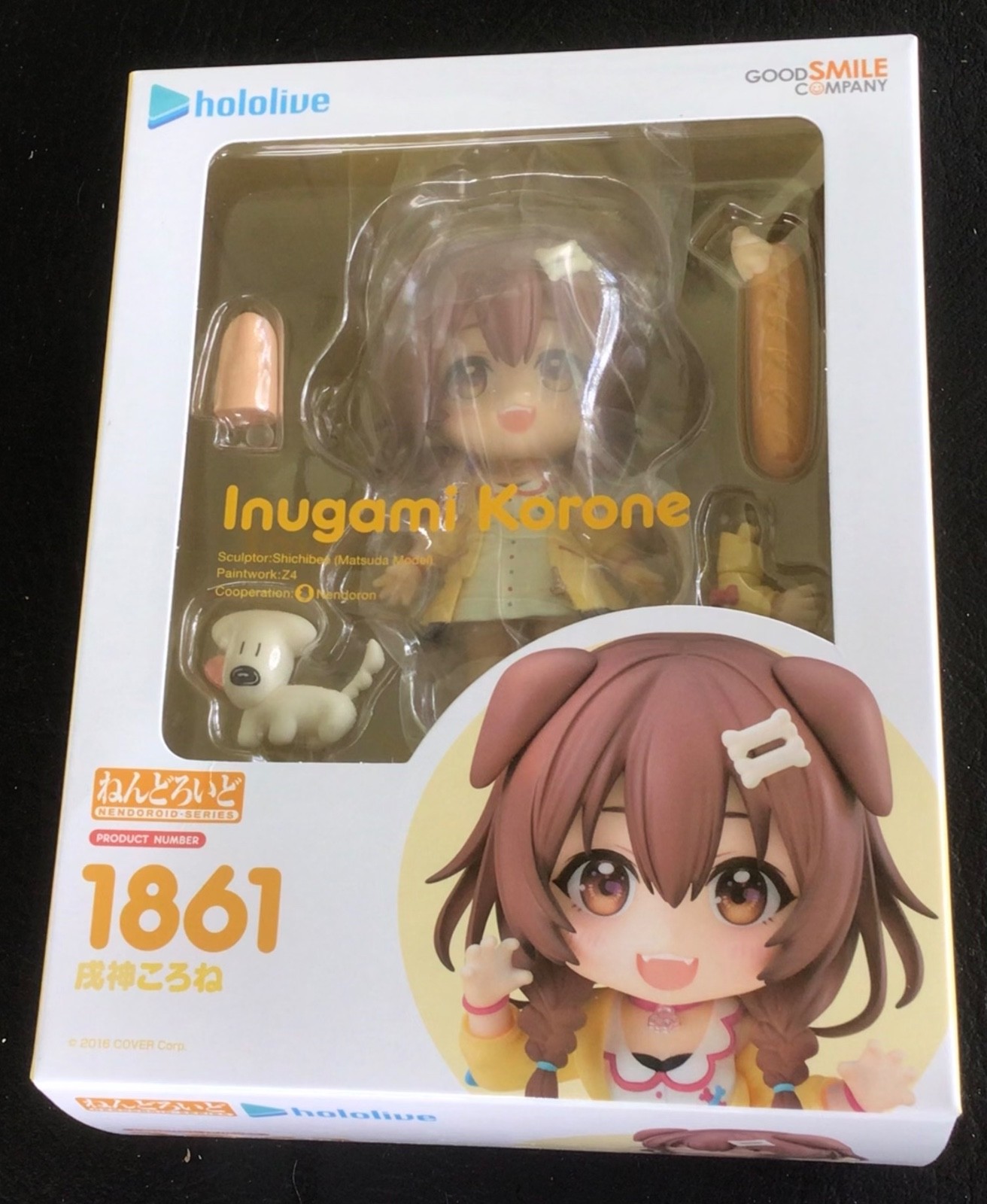 Hololive Inugami Korone  1861 Nendoroid Series NEW