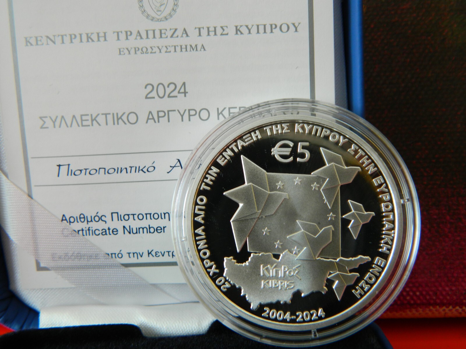 Cyprus, 2024, SIlver 5 Euro Coin, Proof, EU Anniversary Cyprus, 2024, SIlver 5 Euro Coin, Proof, EU Anniversary