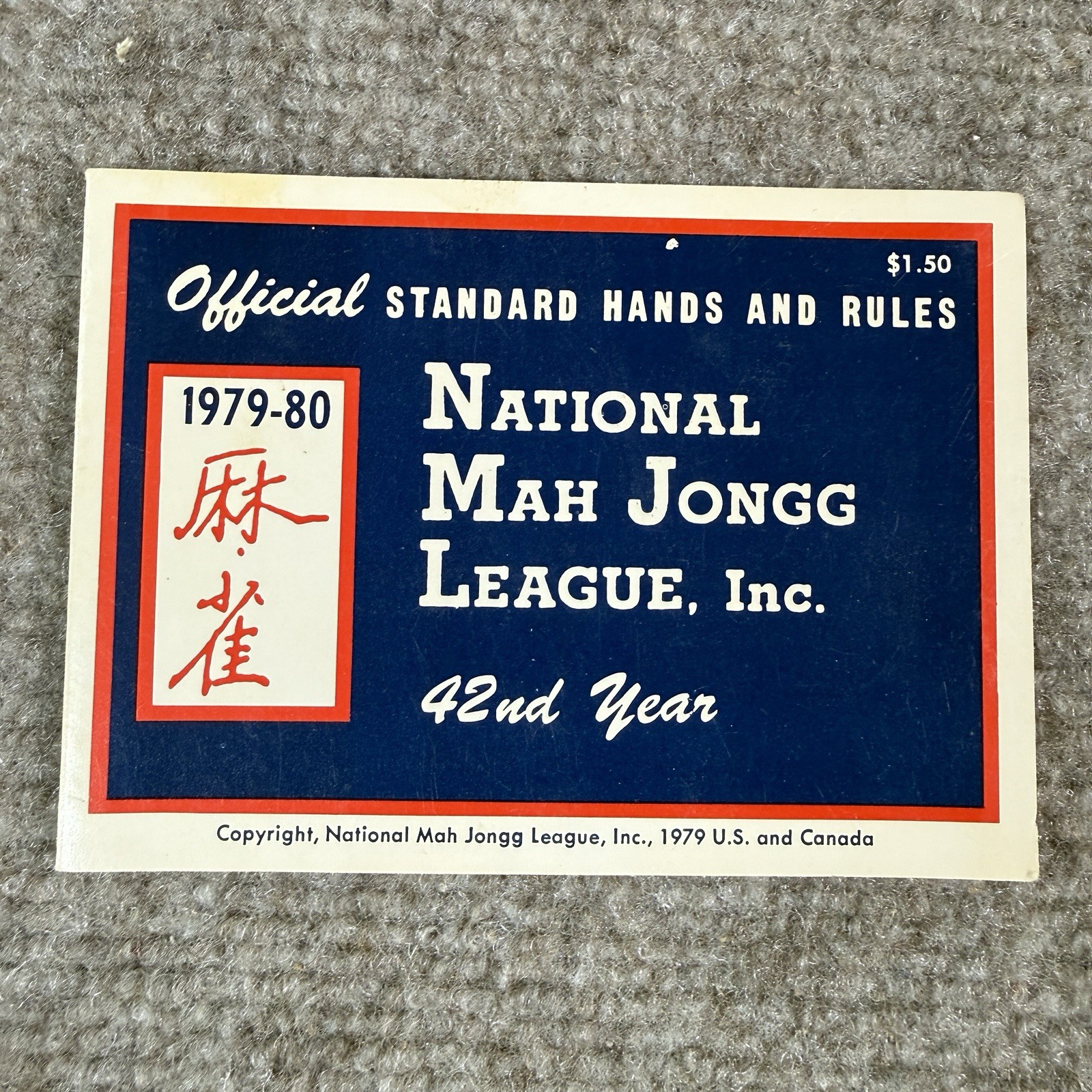 Official 1979-80 National Mah Jongg League Rules Trifold Game Card 42nd Year Official 1979-80 National Mah Jongg League Rules Trifold Game Card 42nd Year
