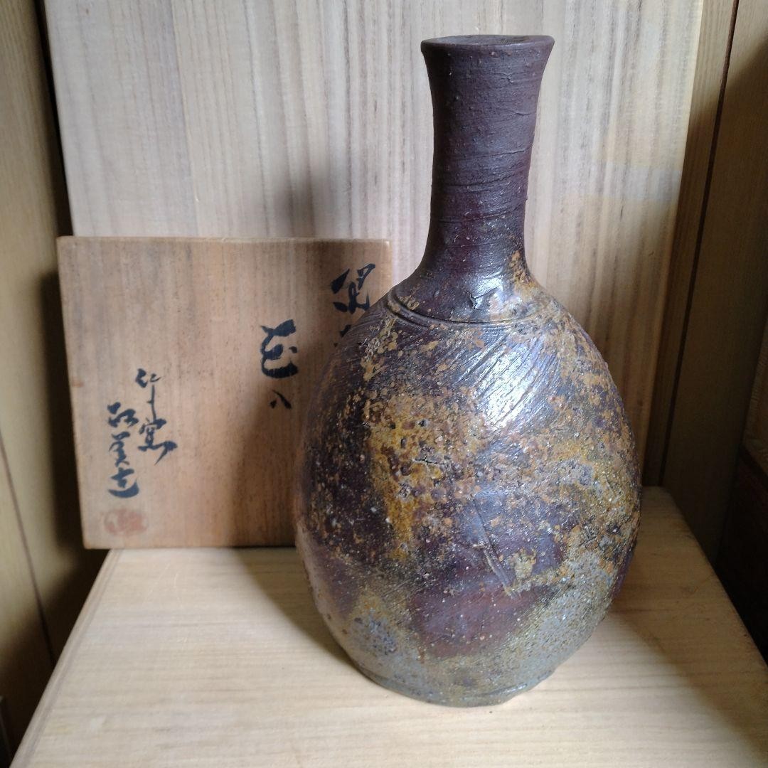 Bizen Flower Vase Masami Nishikawa Tea Utensils Used Authentic in Wooden Box