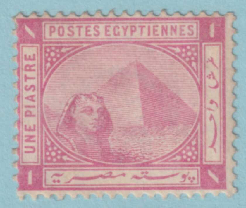 EGYPT 36  +2 others