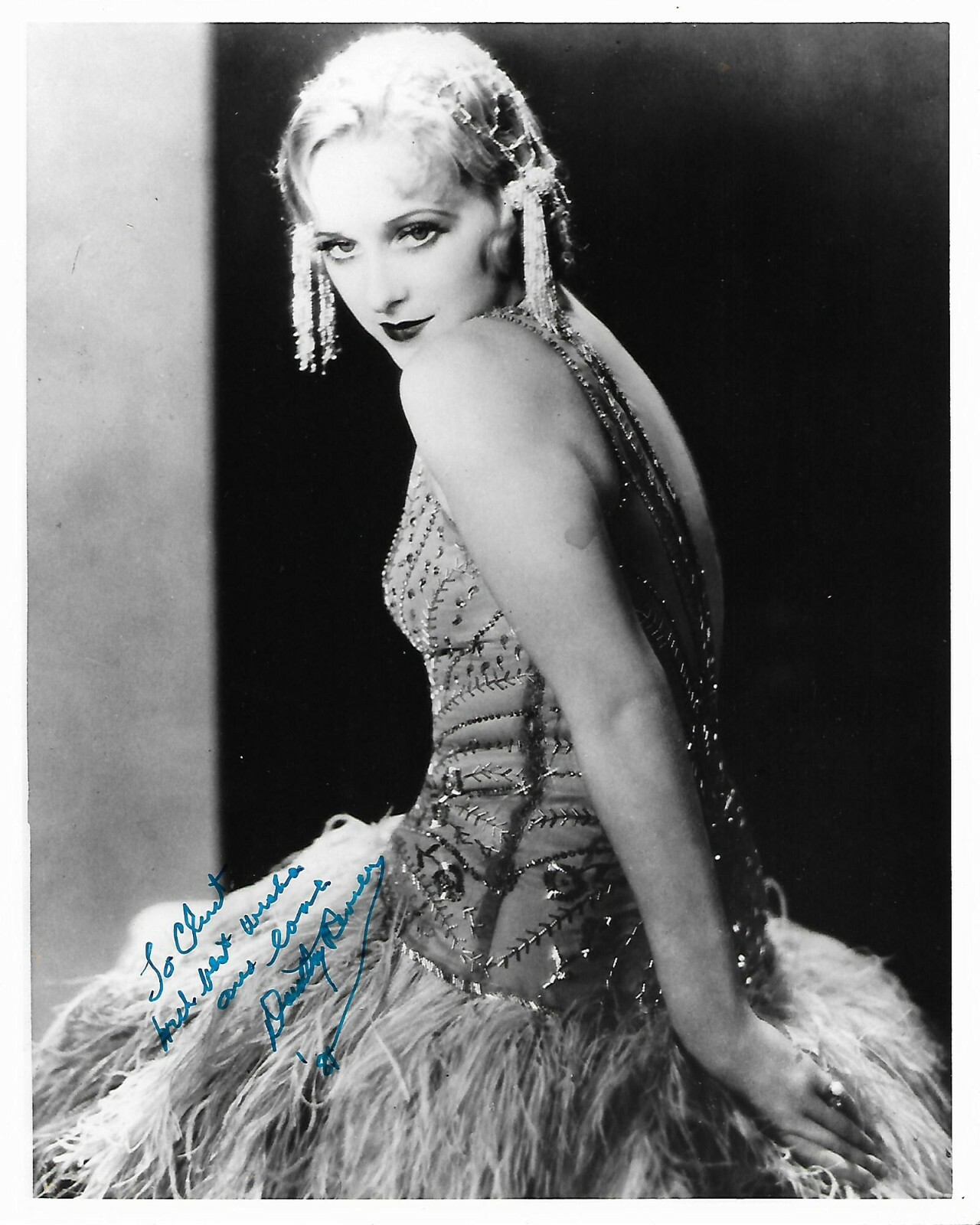 DOROTHY REVIER \
