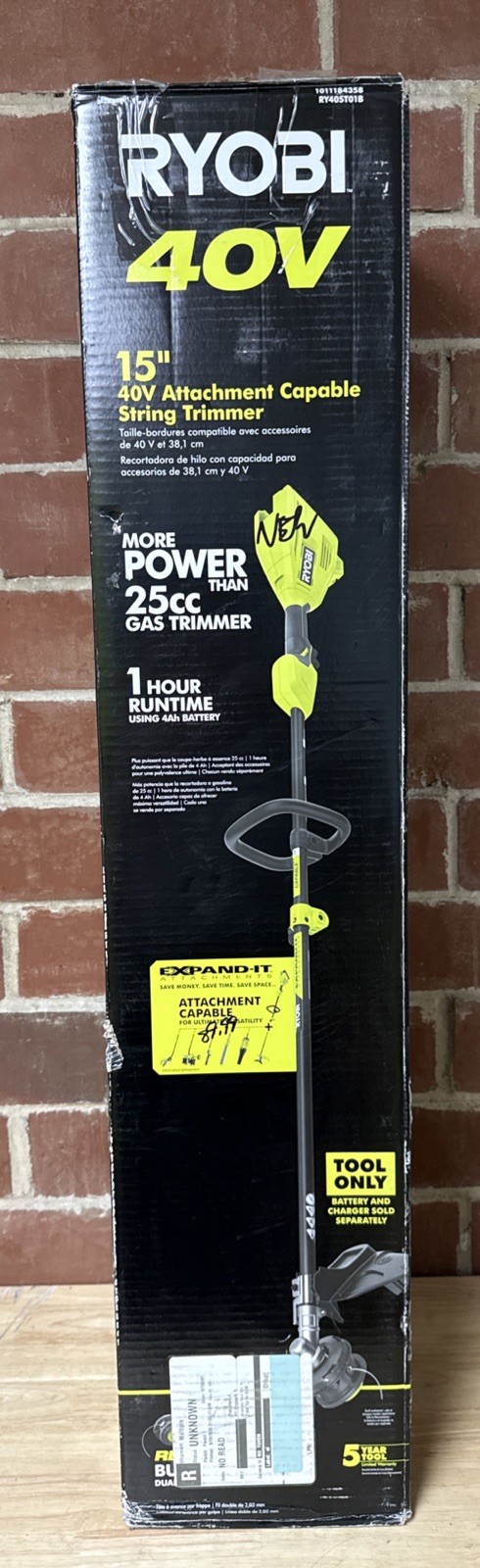 Ryobi 40V 15\