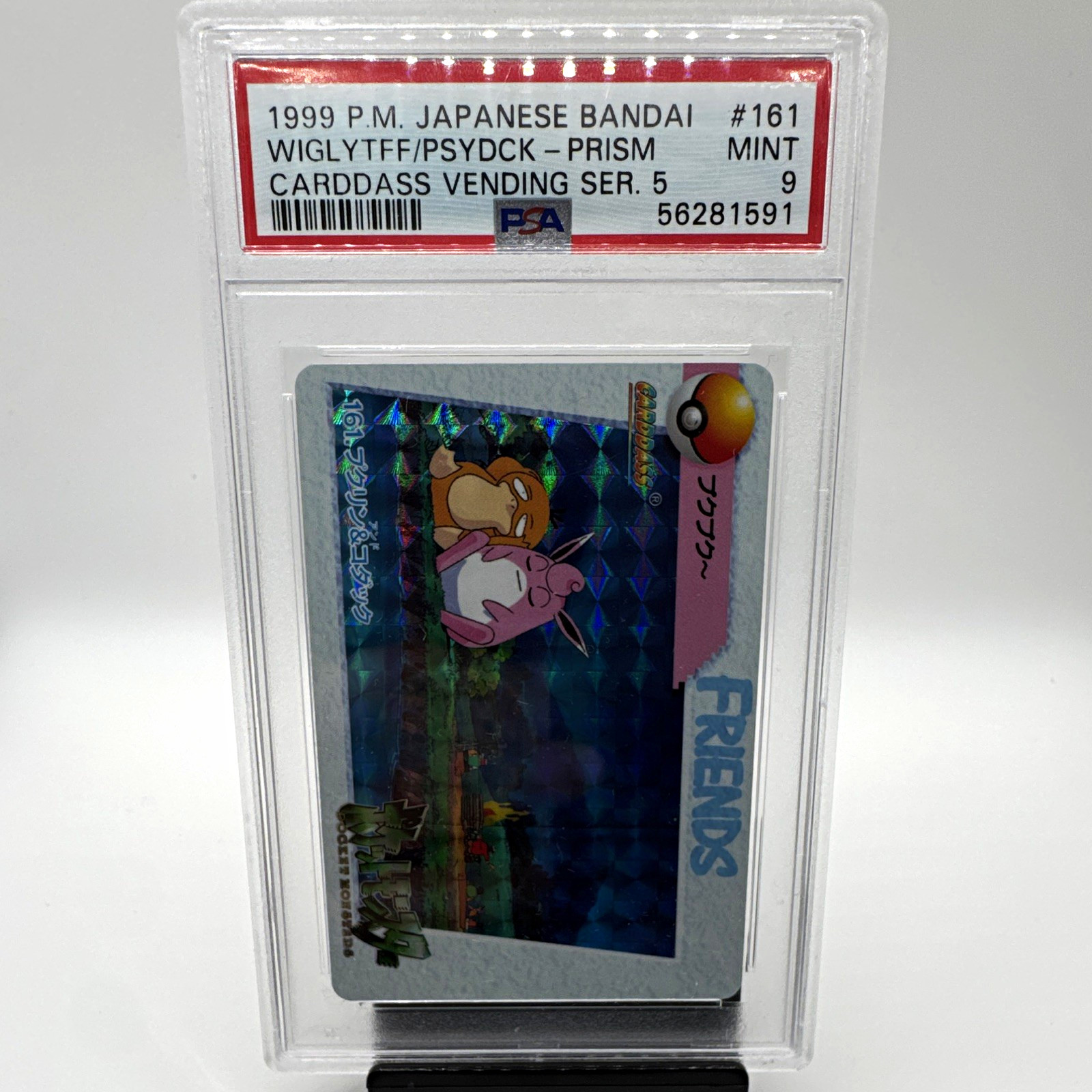 Bandai Pokémon 1999 Japanese Carddass Vending Ser. 5 Prism #161 PSA 9 Bandai Pokémon 1999 Japanese Carddass Vending Ser. 5 Prism #161 PSA 9