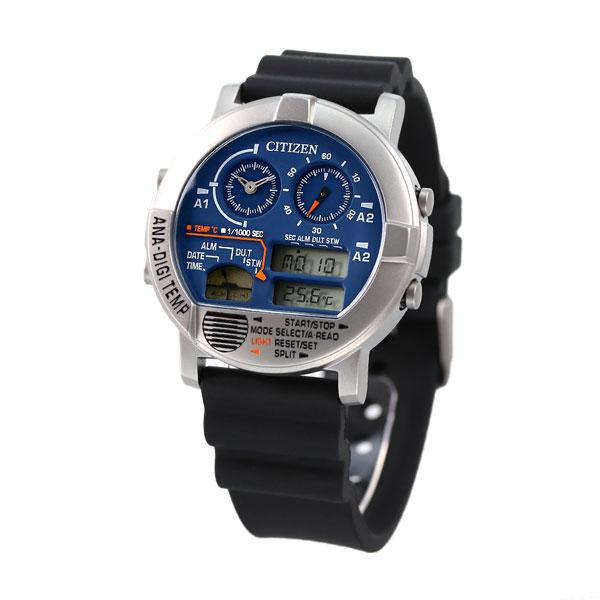 Citizen Record Label Analog Digital Blue Dial Men's Watch JG0070-20L