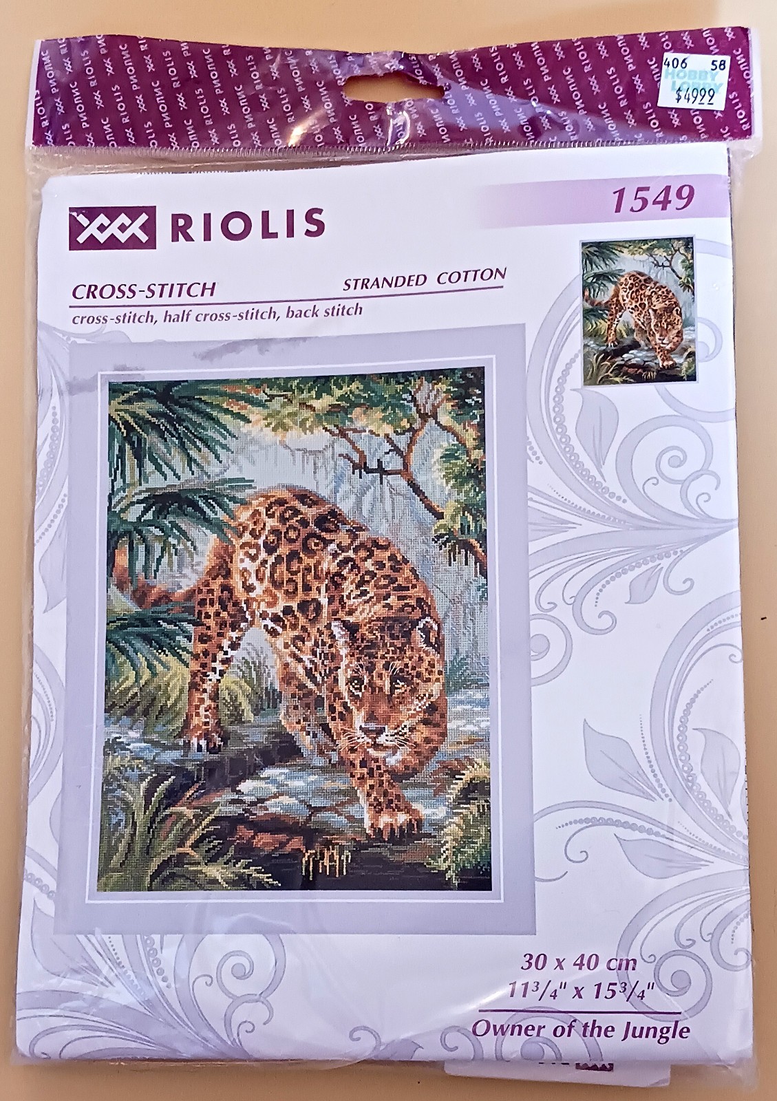 NIP RIOLIS OWNER OF THE JUNGLE Counted X-Stitch Kit #1549 30X40cm Zweigart