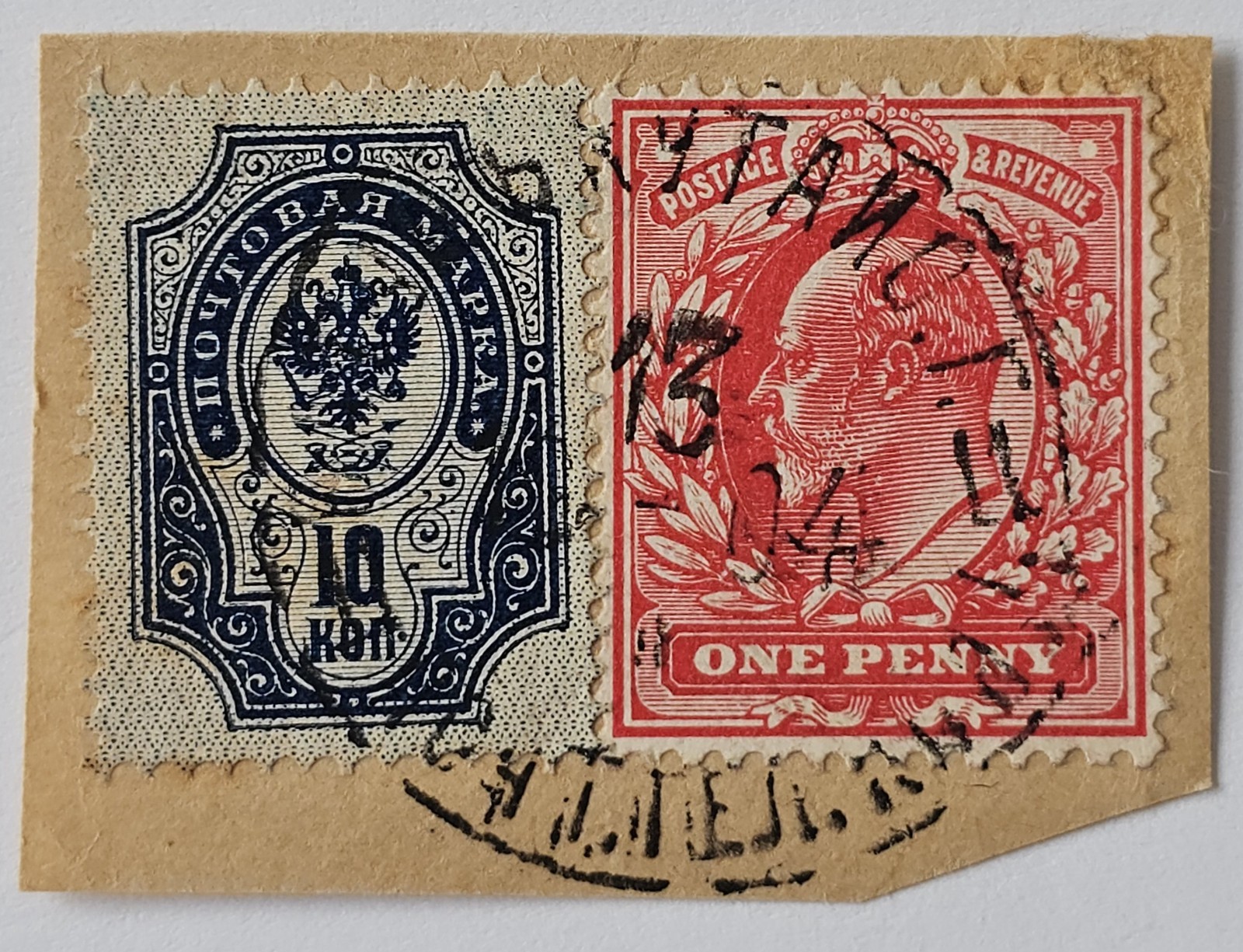 GB RUSSIA VERY RARE 1904 GB 1d and RUSSIAN 10k on Piece Used in RUSSIA