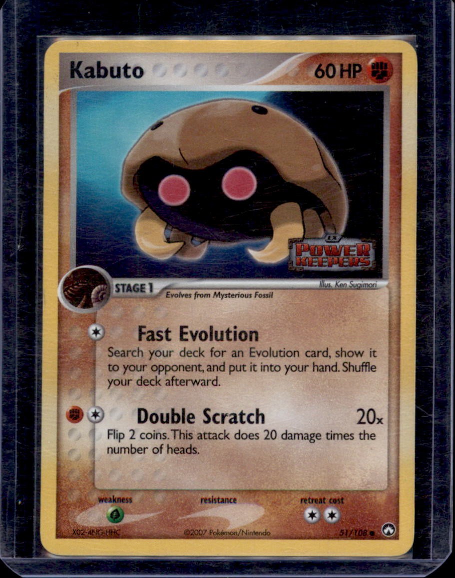 Kabuto 51/108 Common Power Keepers Pokemon Reverse Holo Near Mint