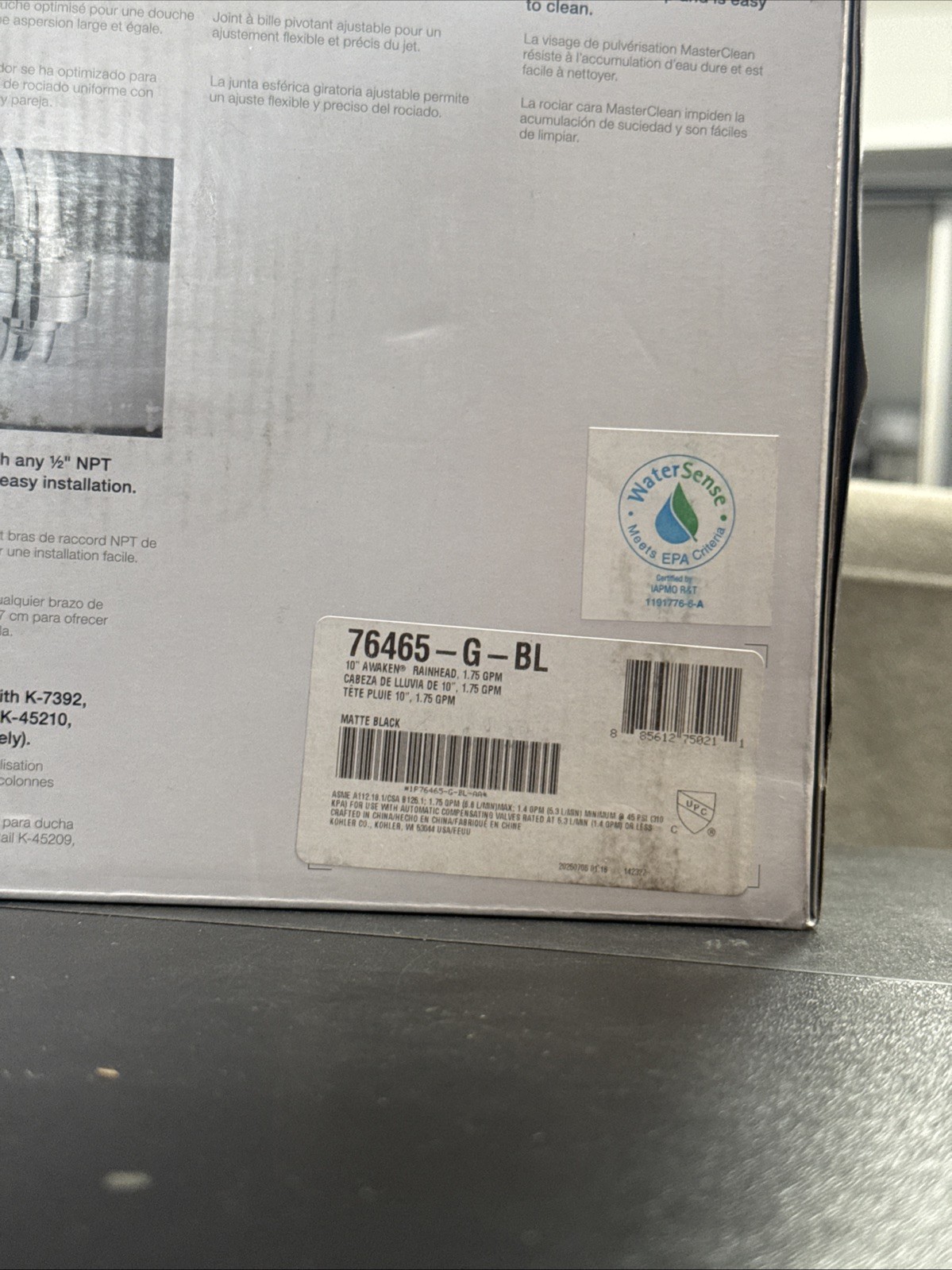 Kohler K-76464-G-BL - Shower Heads Showers Kohler K-76464-G-BL - Shower Heads Showers