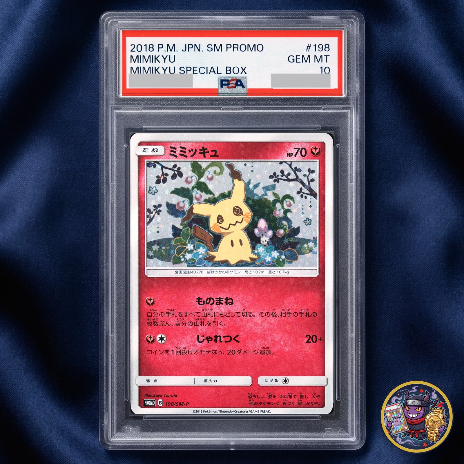 PSA 10 Pikachu Mimikyu 198/SM-P Pikachu & Mimikyu Special Box 2018 GEM MINT