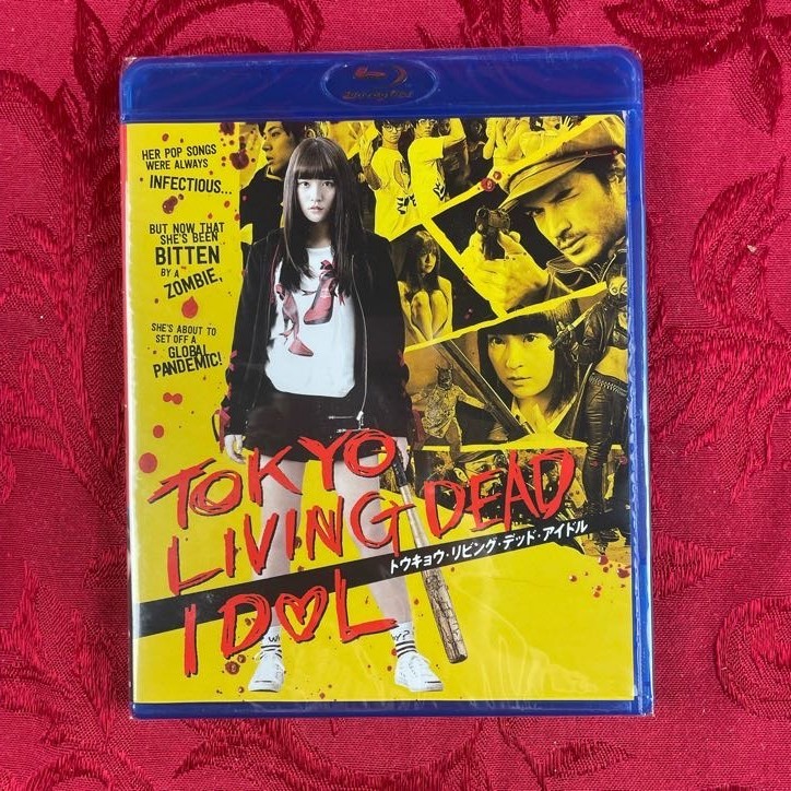 TOKYO LIVING DEAD IDOL (Blu-ray) Kraken Releasing, Yûki Kumagai, Nana Asakawa