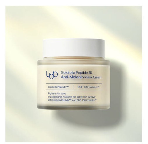 lbb goldrella peptide 28 anti melanin mask cream 100ml