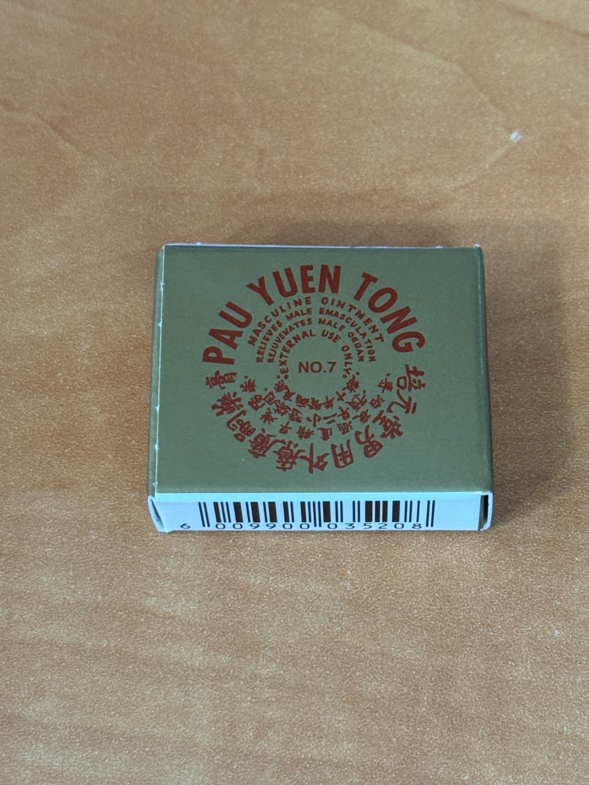 Pau Yuen Tong Balm Pack of 3