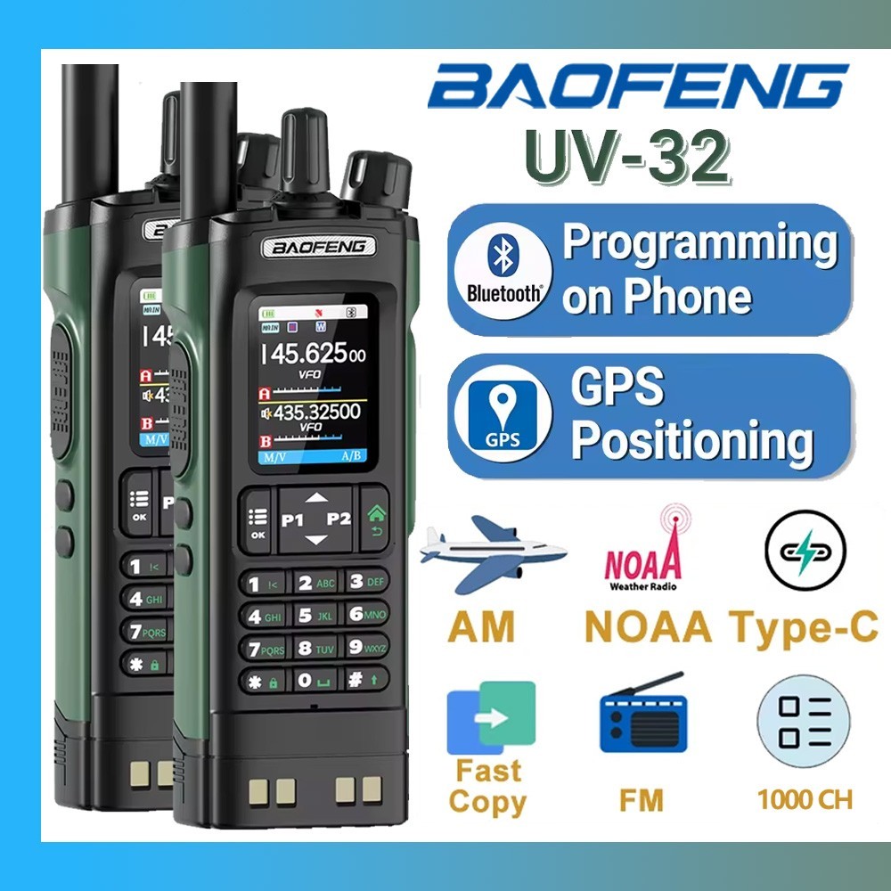 2Pcs BAOFENG UV-32 GPS10W Bluetooth Programming Ham Walkie Talkie Aviation Radio 2Pcs BAOFENG UV-32 GPS10W Bluetooth Programming Ham Walkie Talkie Aviation Radio