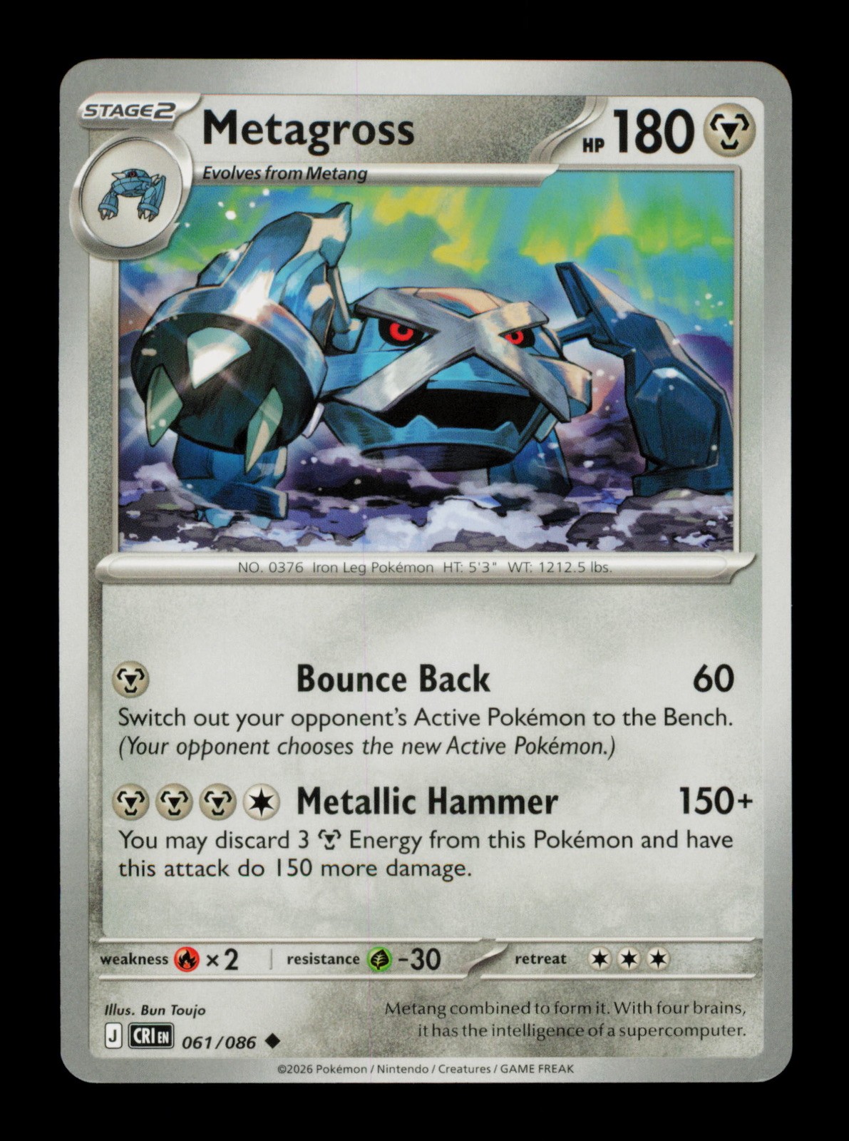 Metagross 061/086 Chaos Rising Pokemon TCG