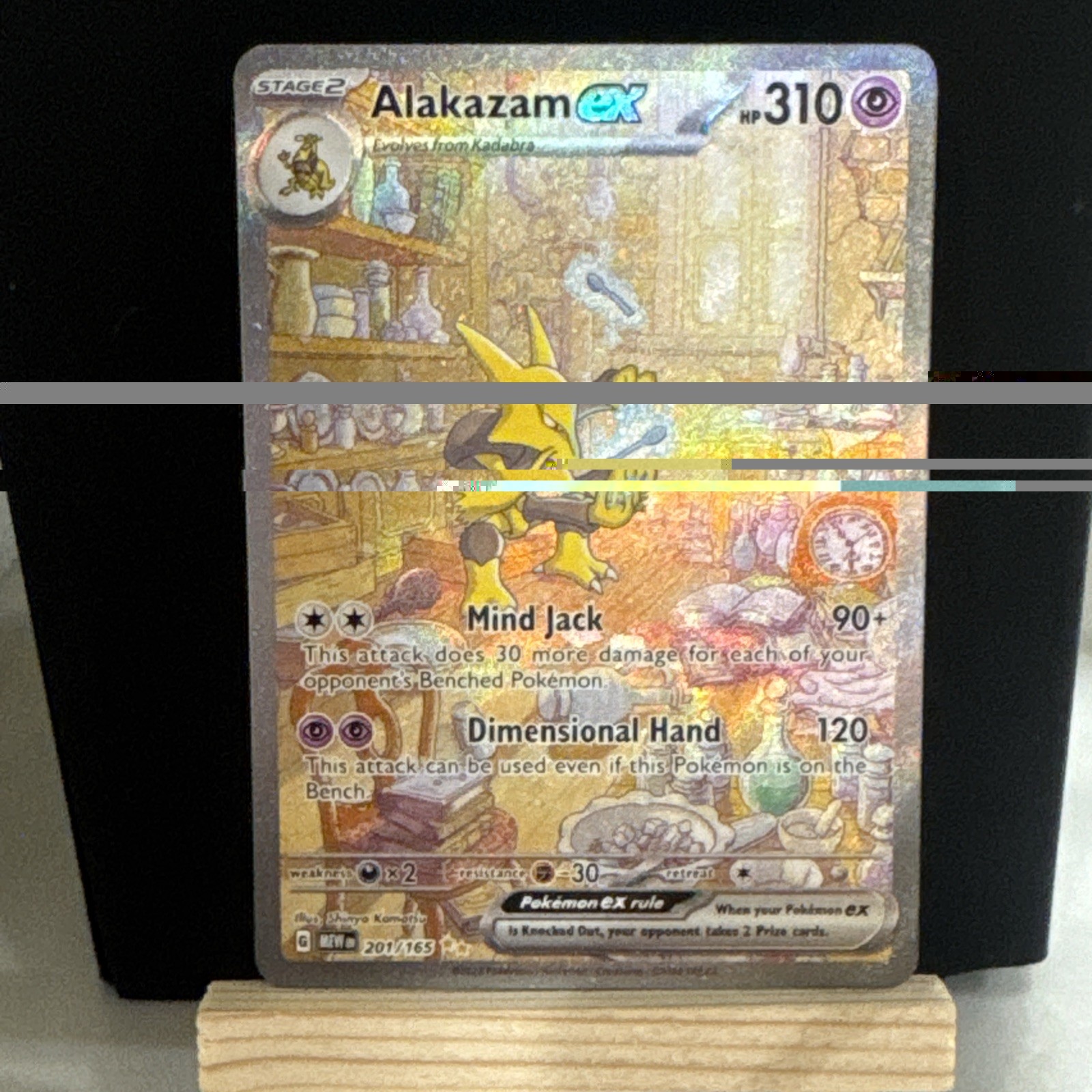 The Pokémon Company Alakazam ex 201/165 SV 151 SIR Full Art Holo EN 310HP