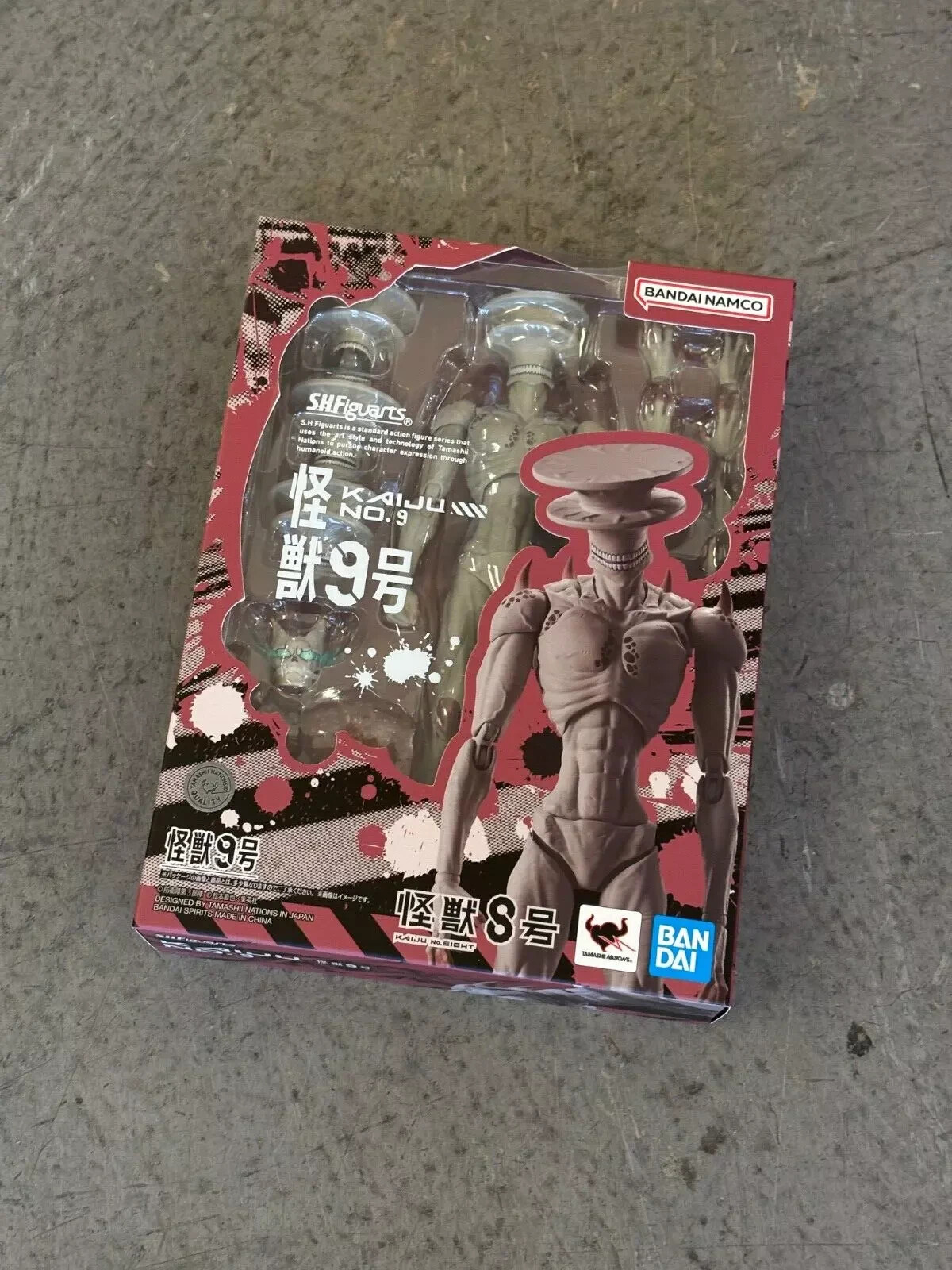 Kaiju No 9 