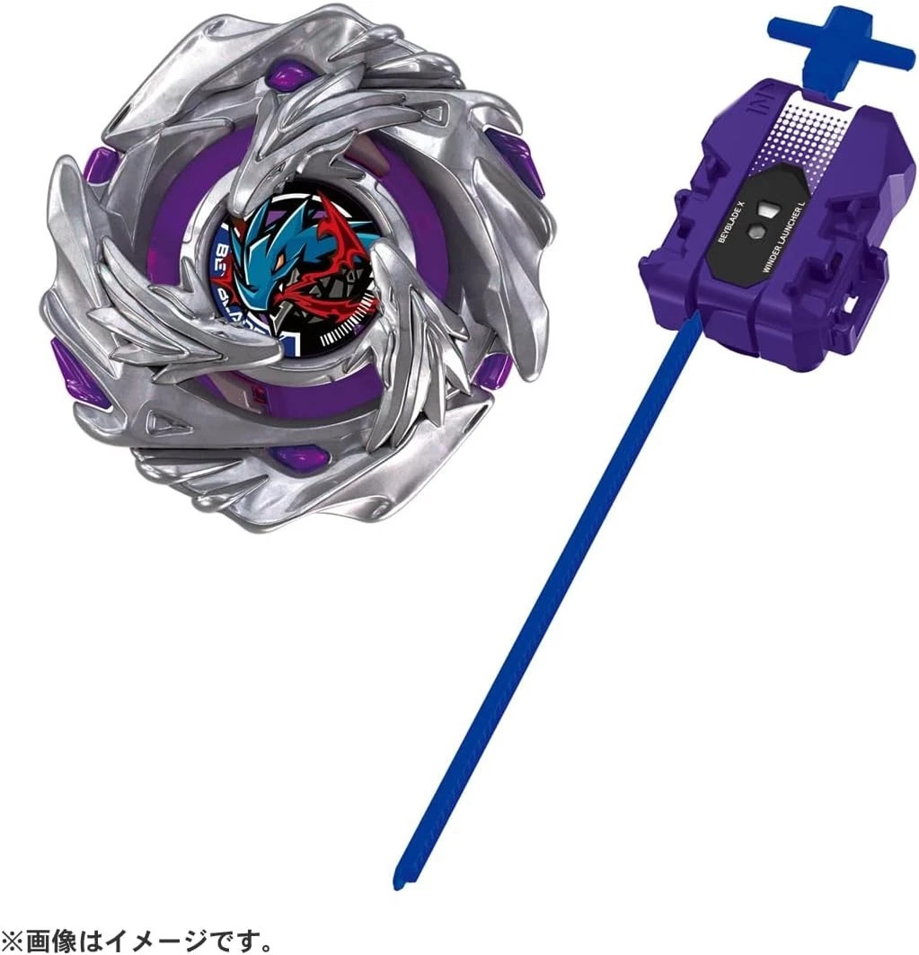 PRESALE Beyblade X BX-52 Starter Luster Dragoon 6-60LC TAKARA TOMY