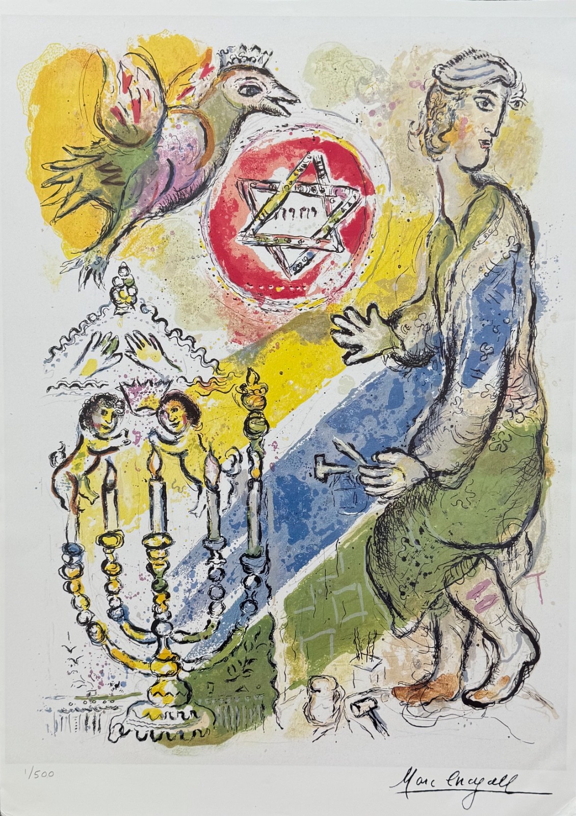 Marc Chagall EXODUS Limited Edition Facsimile Signed Poster