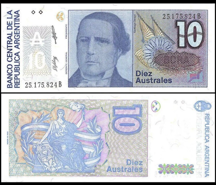 ARGENTINA 10 Australes, 1985, P-325, UNC World Currency