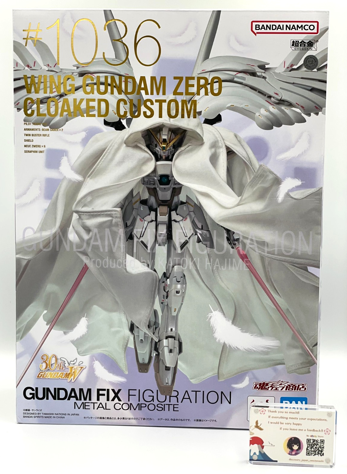 GFFMC Wing Gundam Zero Cloaked Custom EW Metal Composite P-Bandai Japan LTD NEW