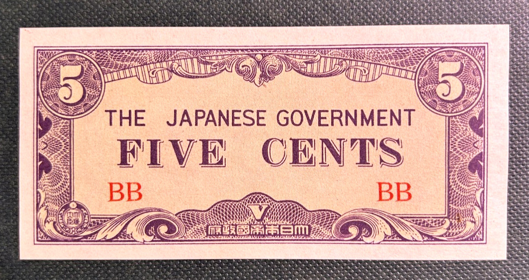 BURMA JAPANESE OCCUPATION  WWII  1942  5 CENTS  P-10a  Grade Unc.  