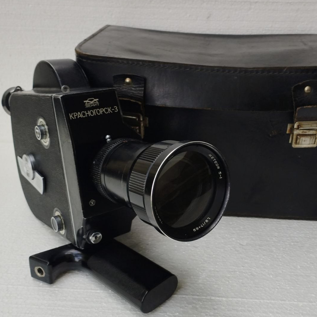 Krasnogorsk 3 Movie Camera 16mm with lens Meteor-5-1 wiht Leather case