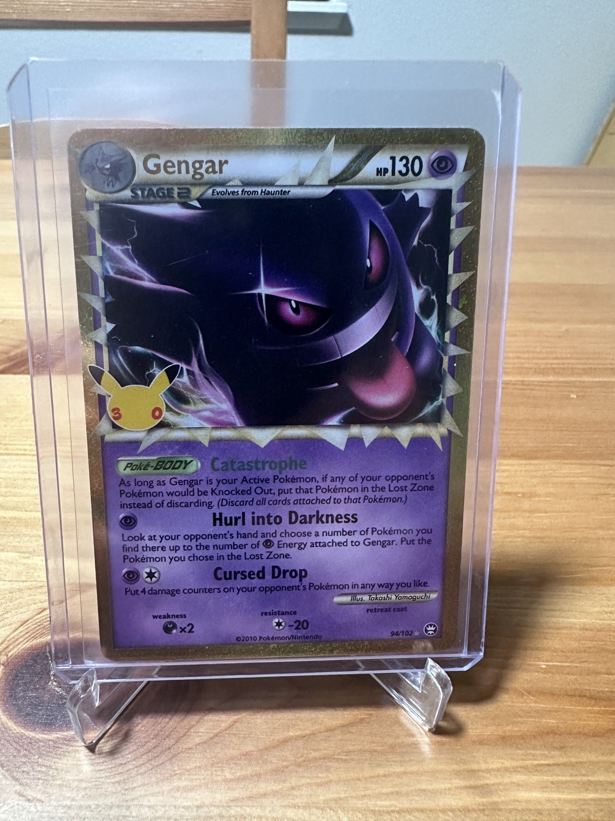 Prime Gender 30th Celebration Classic Collection Near Mint 94/102