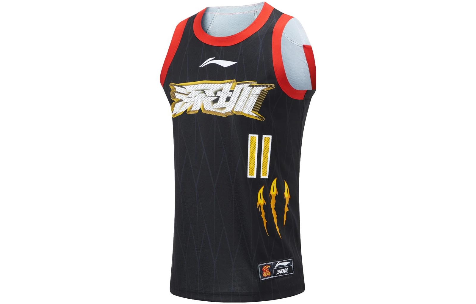 LiNing CBA Series Professional Basketball  Quick-Dry Cool Basketball Jersey