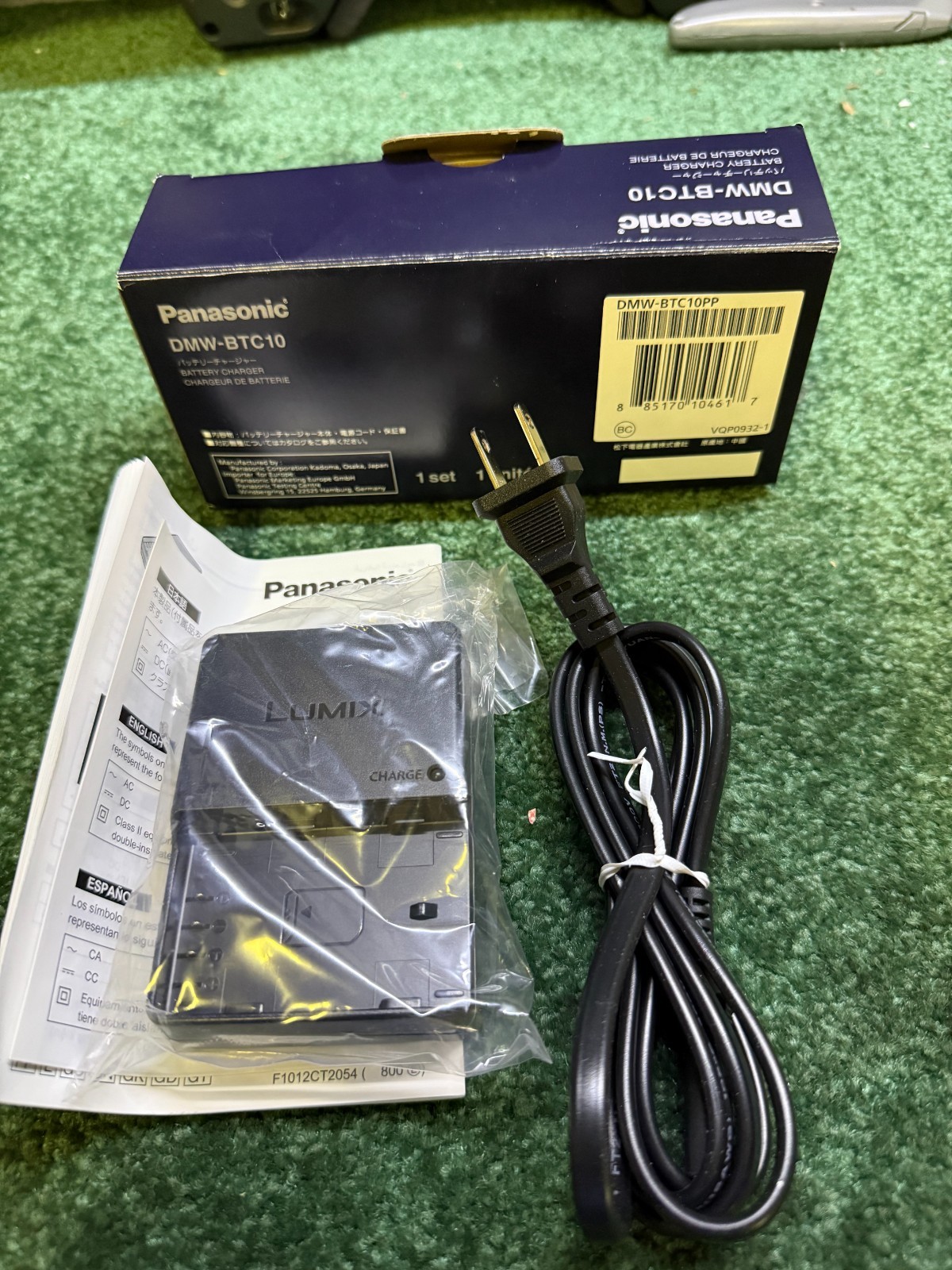 Panasonic DMW-BTC10PP Battery Charger Panasonic DMW-BTC10PP Battery Charger