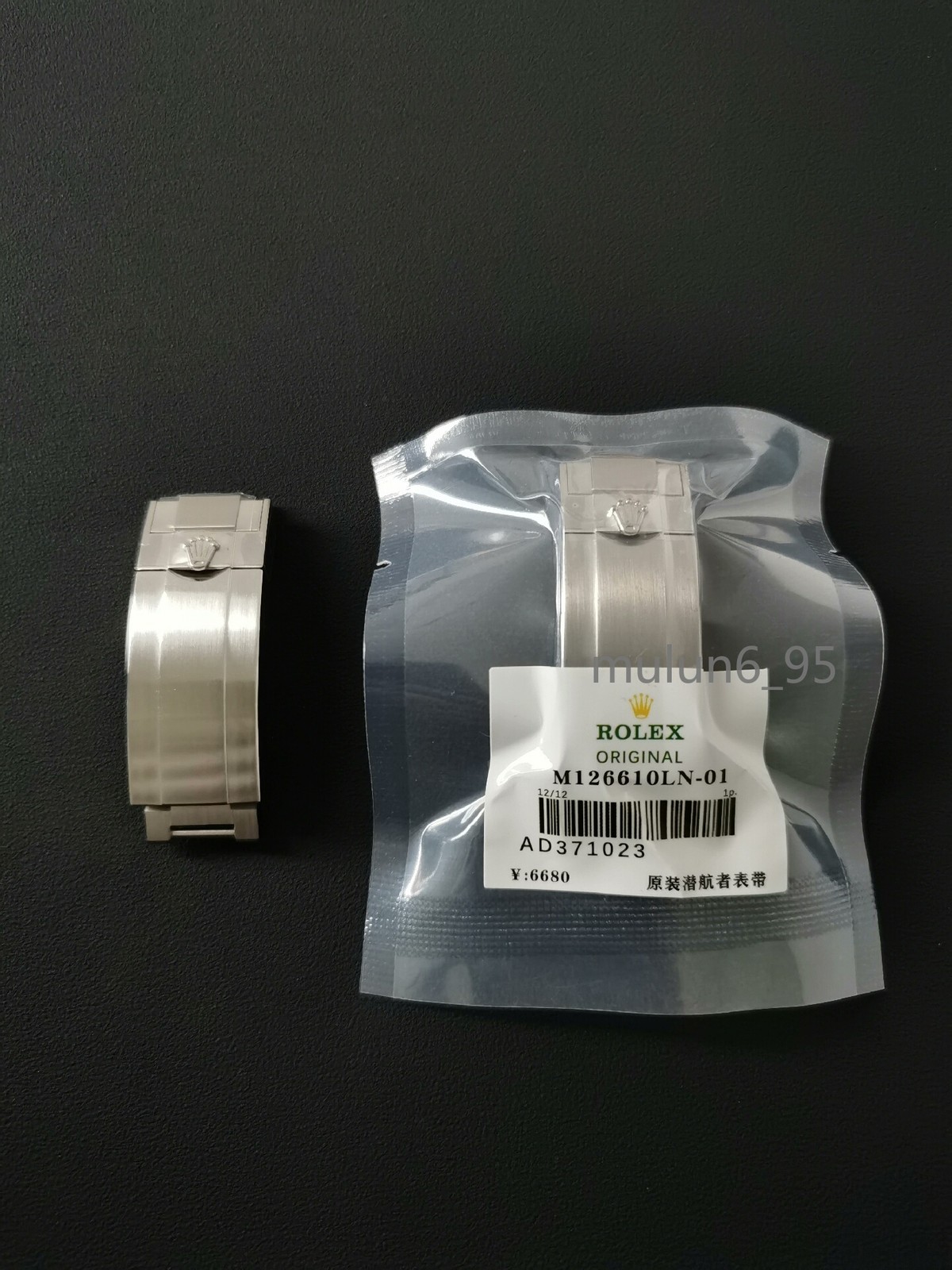 Glidelock Steel Clasp Buckle Fits Rolex Submariner 41mm 126610LN 124060 Silver