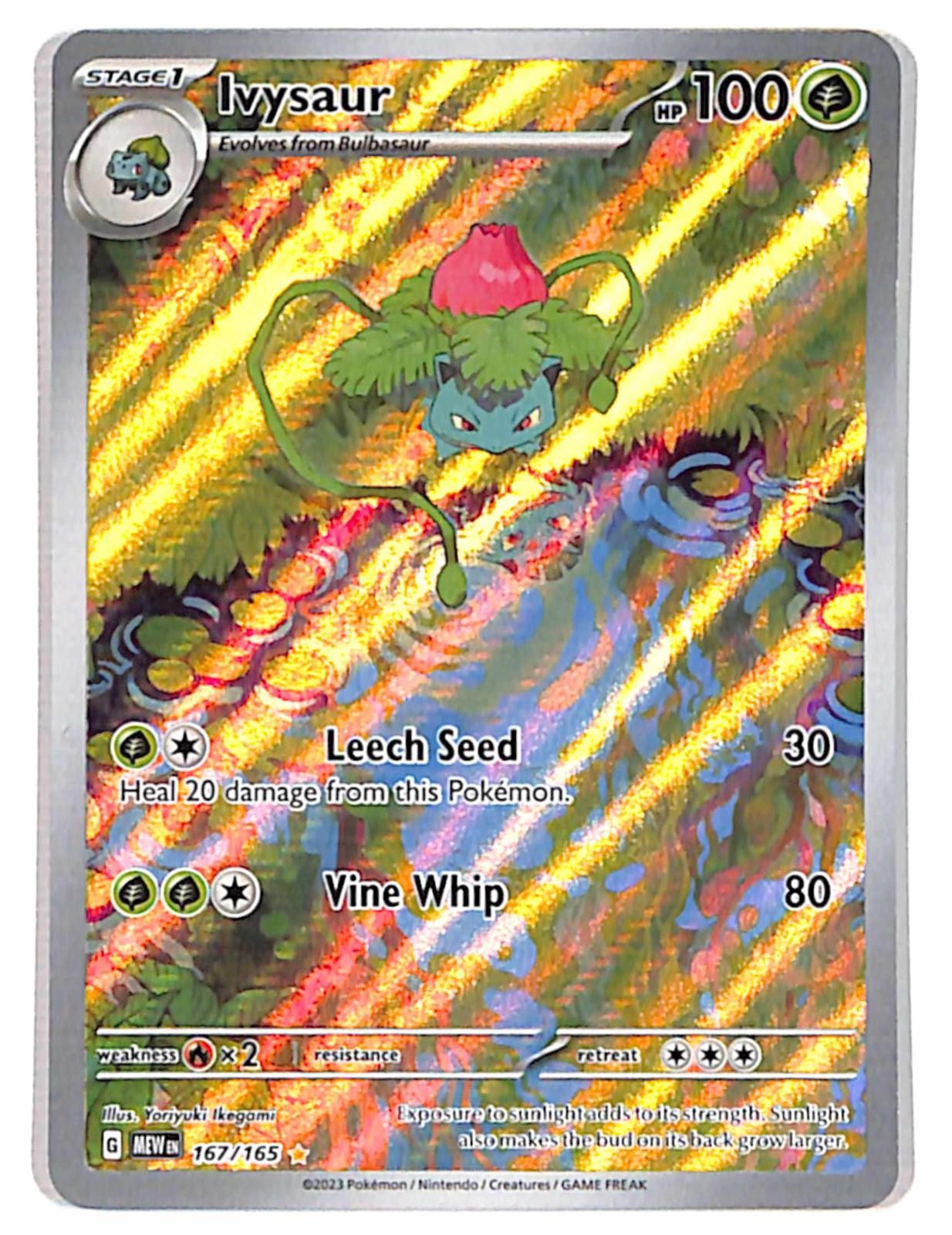 Ivysaur 167/165 Illustration Rare 151 Pokemon Holo Near Mint