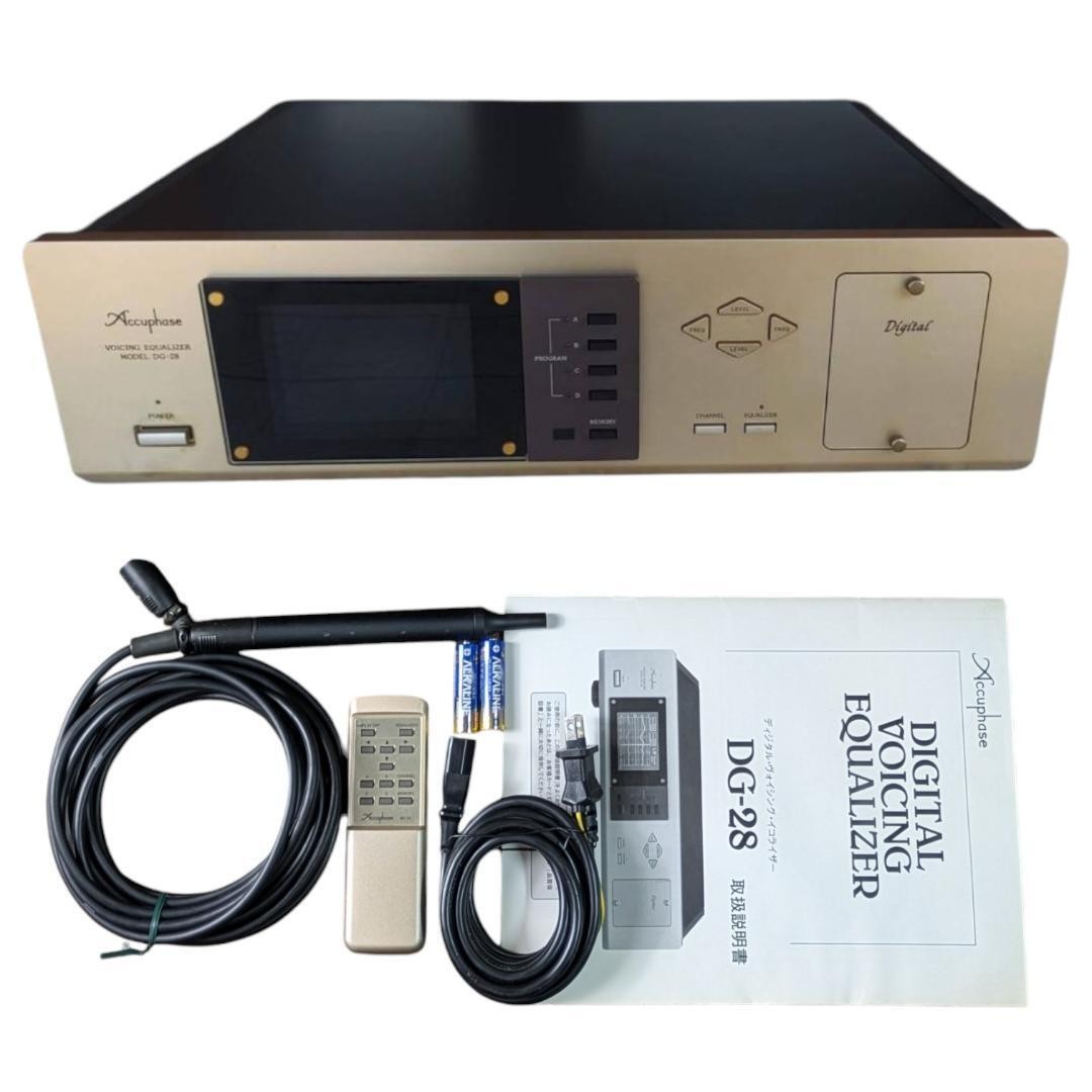 Accuphase DG-28 Digital Voicing Equalizer Remote Test Working Display Issue 100V