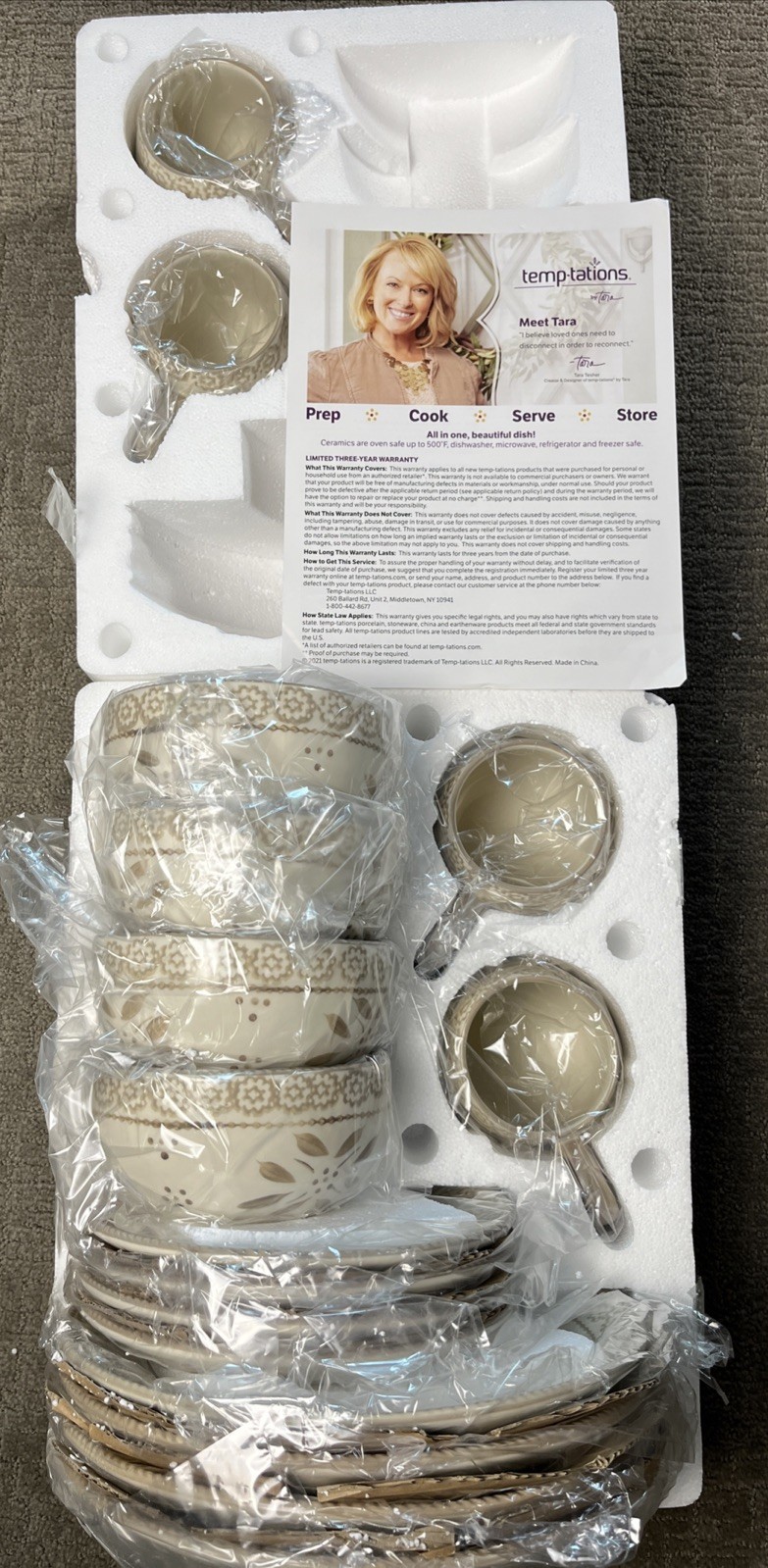 Temptations by Tara 16pc Taupe Old World Pattern Dishware Set For 4 New