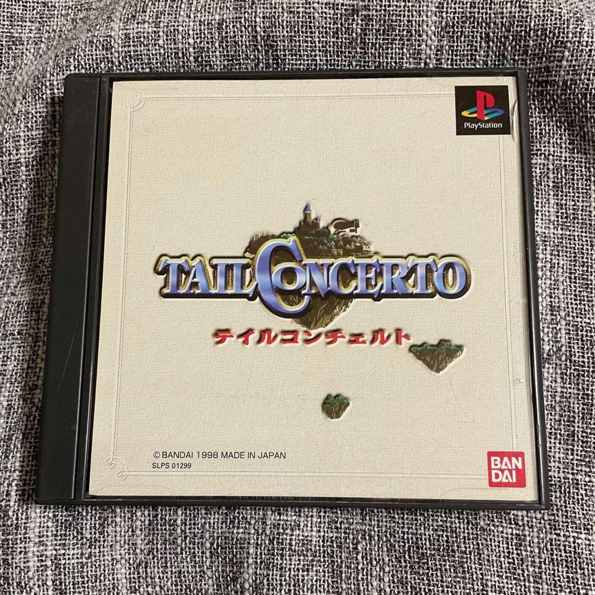 PS Tail Concerto PlayStation PS1