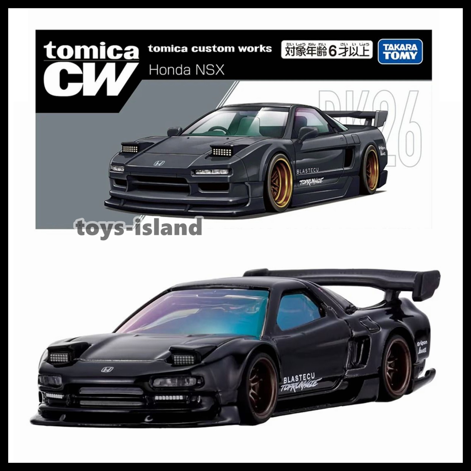 TOMICA CW Custom Works BK26 Honda NSX TOMY Black 2026 Sep New Model