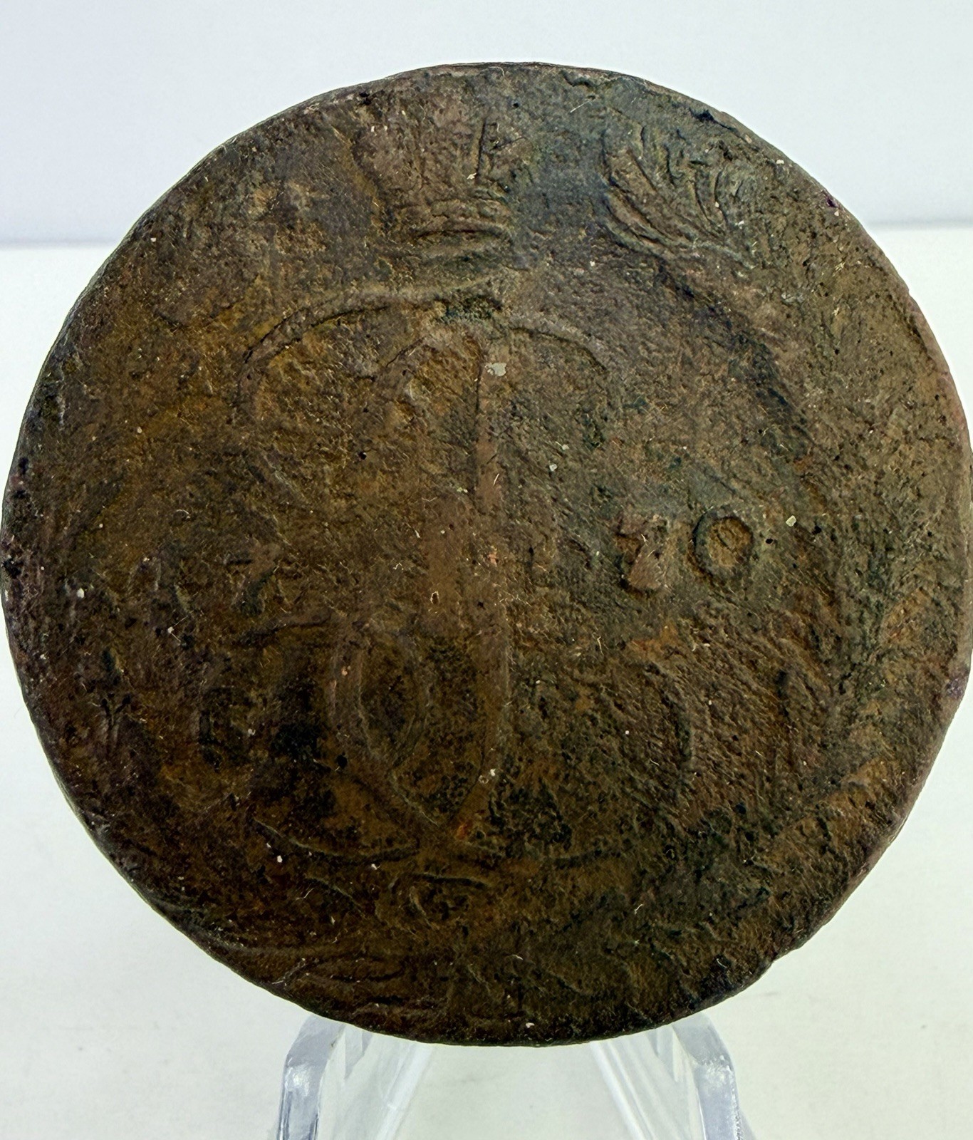 1770 EM Russia 5 Kopeks Catherine II Large Copper Coin Russian Empire