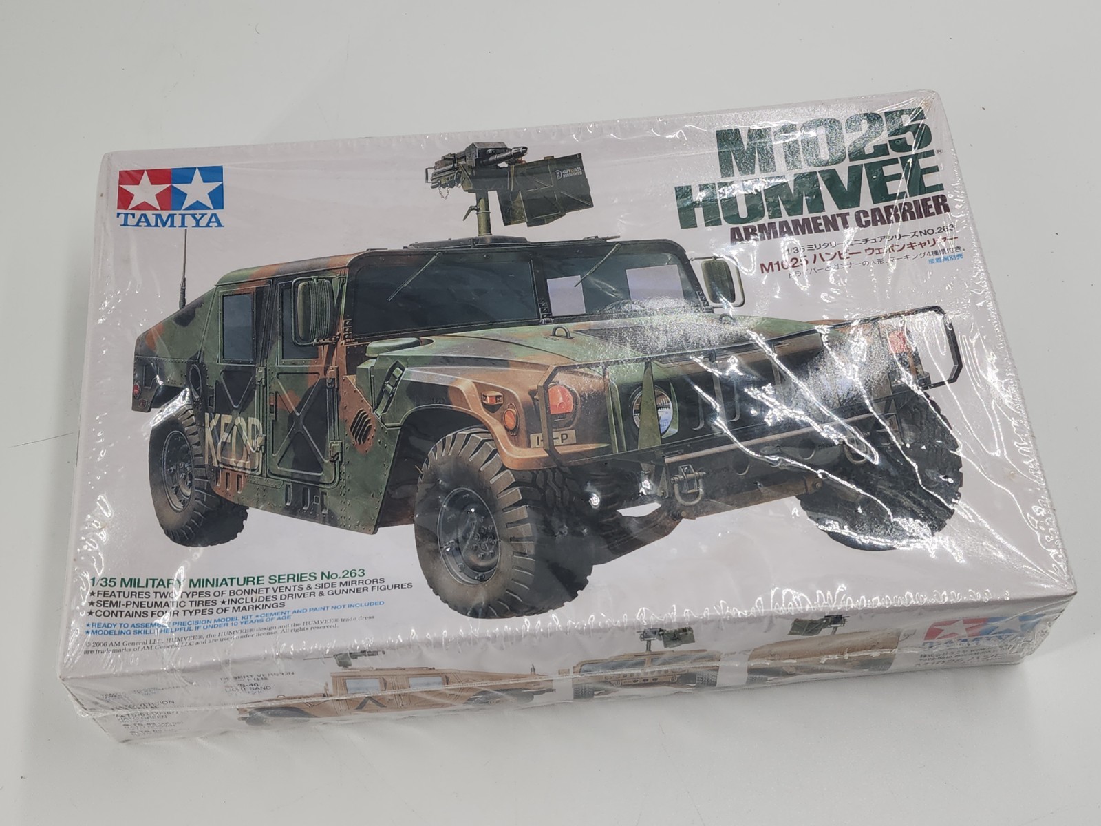 TAMIYA # 263 MODEL KIT  HUMVEE ARMAMENT CARRIER M1025  SEALED  2003  NOS  RARE