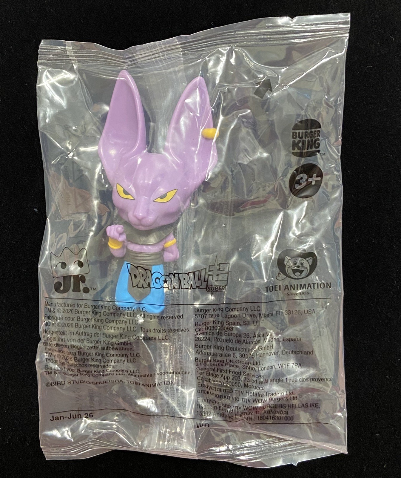 Dragon Ball Super Beerus unopened 2026 Burger King Kids Meal Toy
