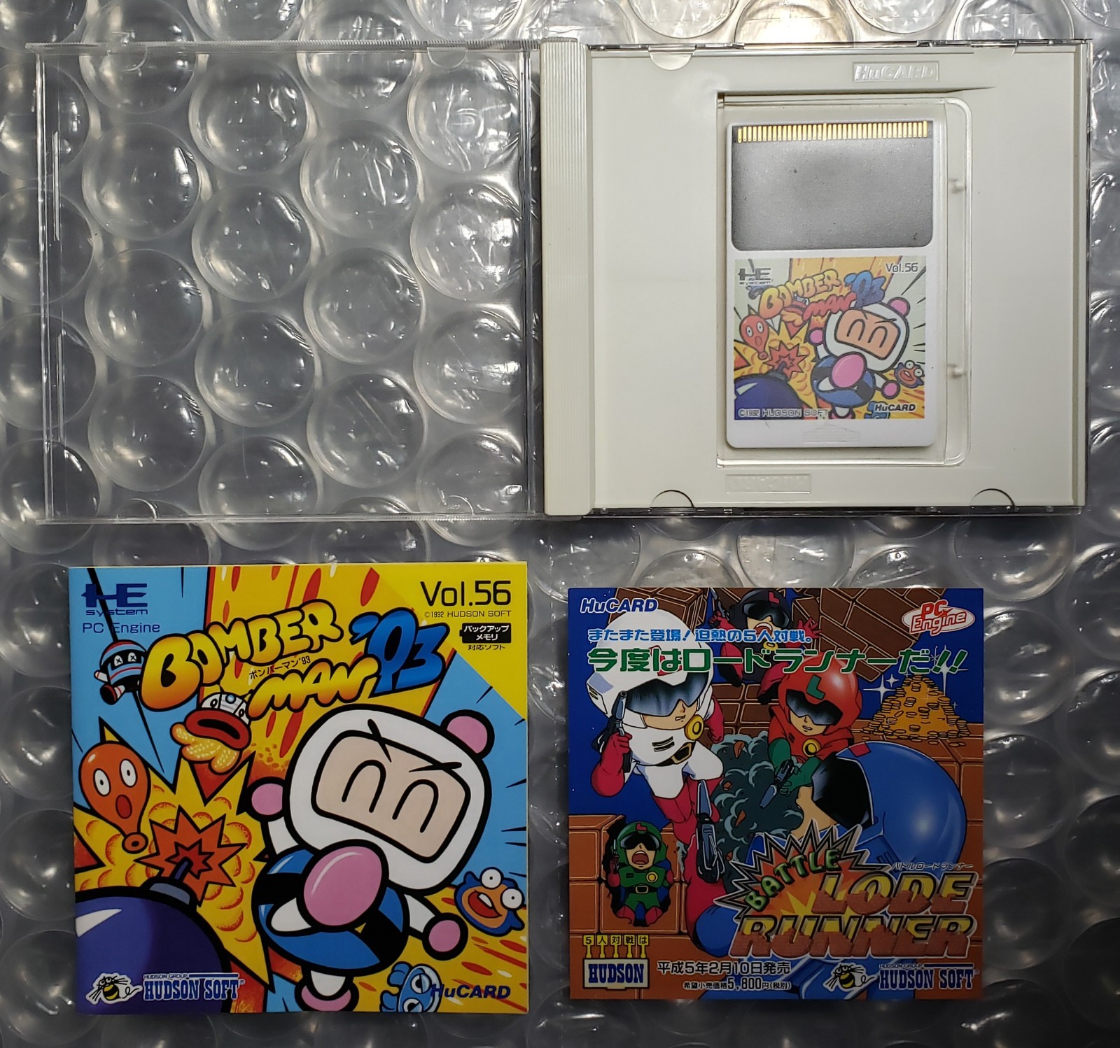 Bomberman 93 PC Engine HuCard Japanese Import PCE Bomber Man JP Japan US Seller