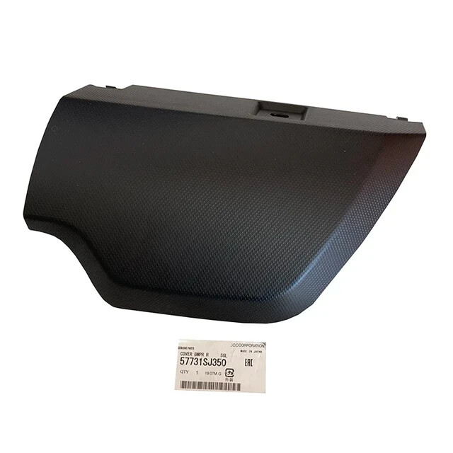 2019-2023 Subaru Forester Rear Bumper Hole Cover 57731SJ350 Genuine OEM