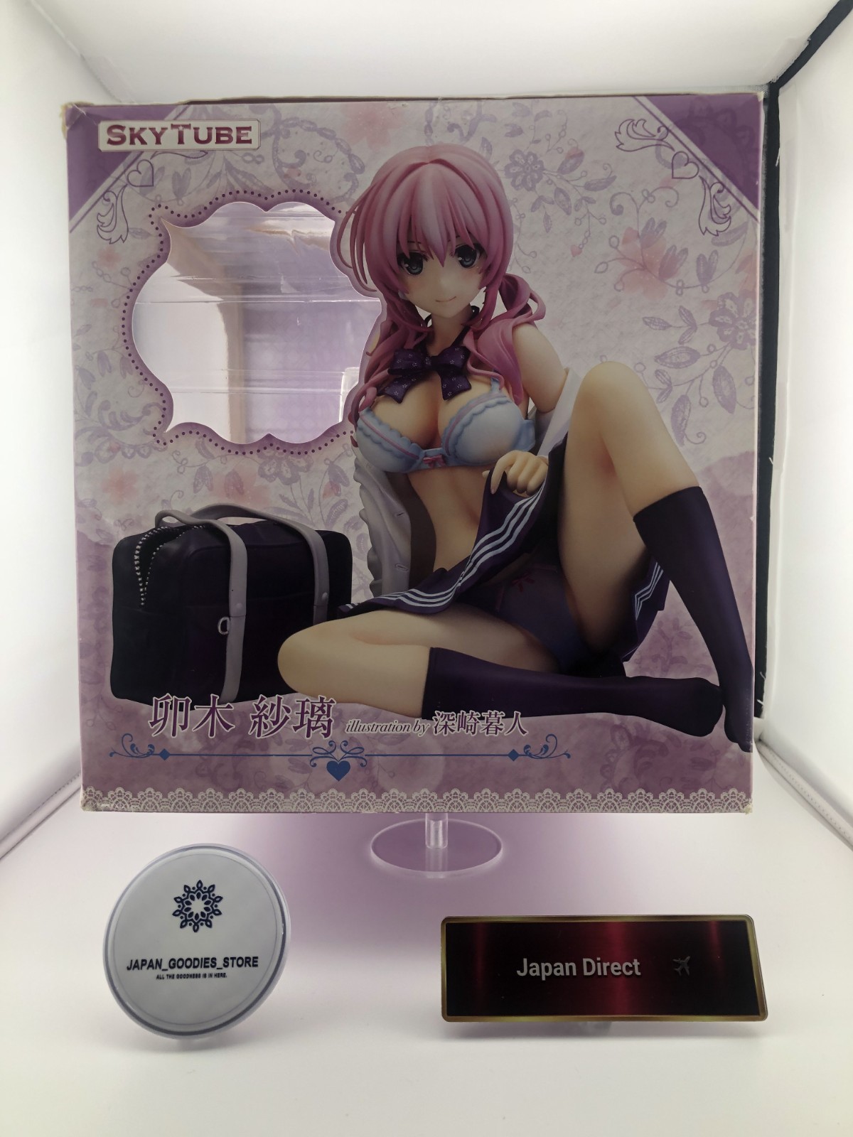 SkyTube Sari Utsugi Kurehito Misaki Comic A-Un 1/6 PVC Figure AX-1071