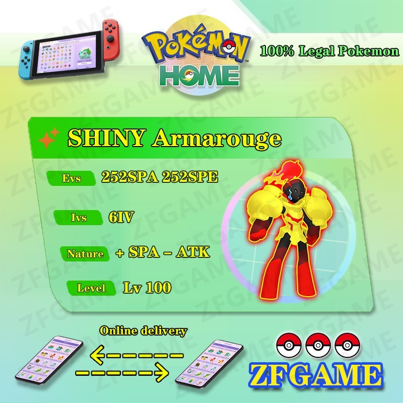 ✨6IV SHINY Armarouge + EVS🚀 POKEMON HOME✨Champions✨Online delivery⚡