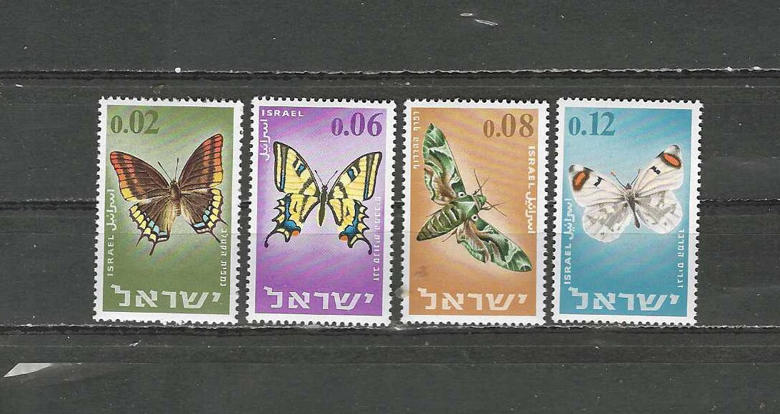 ISRAEL , 1965 , BUTTERFLIES , SET OF 4 STAMPS  ,  PERF , MNH