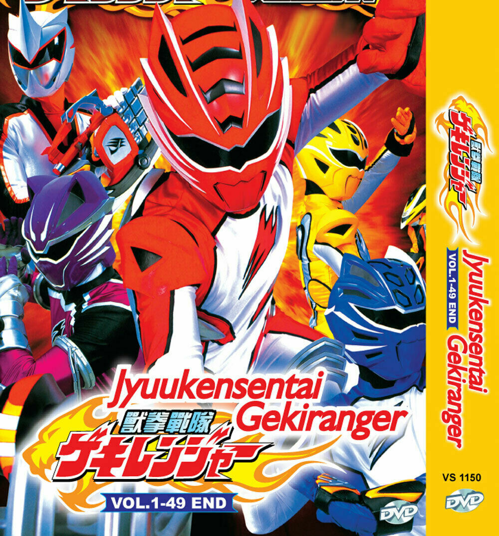 Jyuukensentai Gekiranger / Juken Sentai Gekiranger (1-49End) DVD English Sub