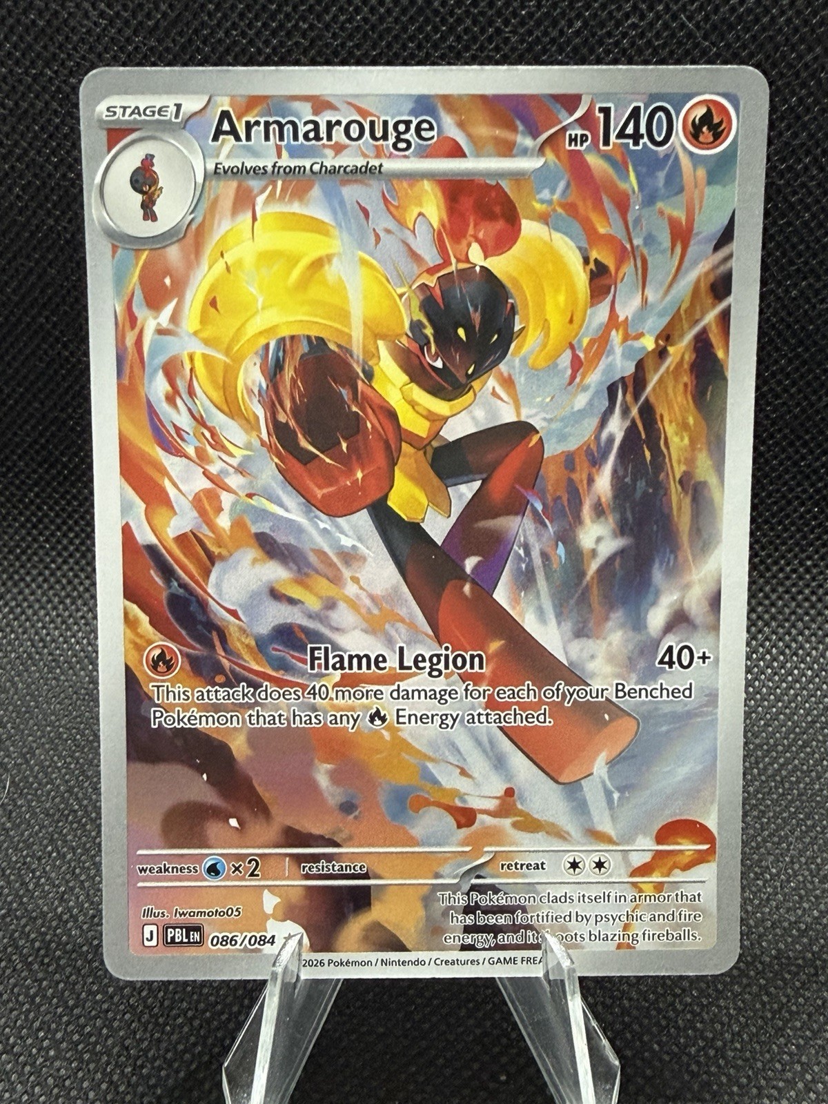 Armarouge 086/084 Me05:  Pokémon Pitch Black Illustration Rare Holo BM