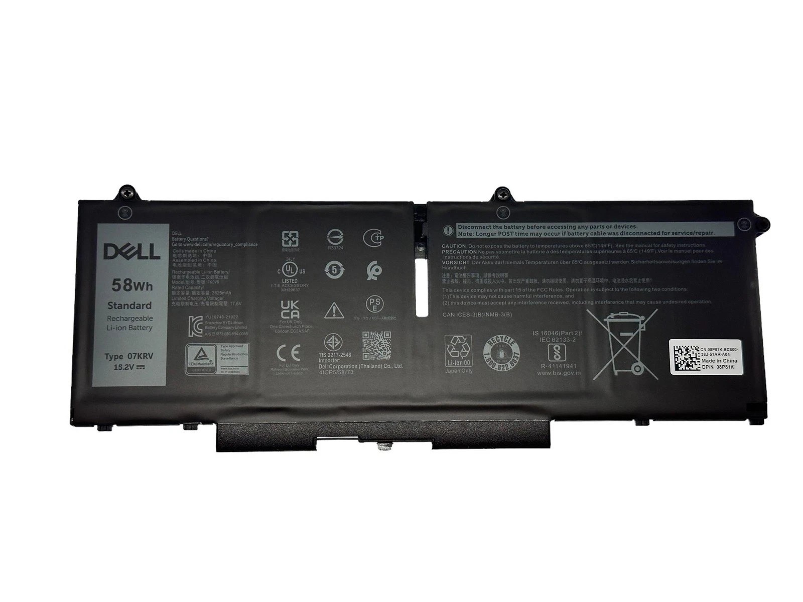 OEM Genuine 07KRV Battery Dell Latitude 5330 7330 7430 7530 Precision 3570 FK0VR