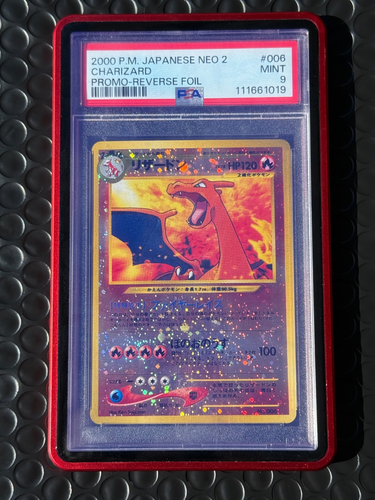 2000 Pokemon Japanese Neo 2 Charizard #006 Reverse Foil PSA 9 NEW CERT 2000 Pokemon Japanese Neo 2 Charizard #006 Reverse Foil PSA 9 NEW CERT